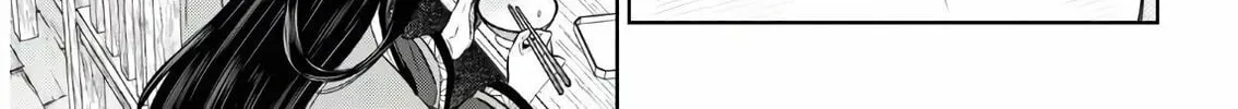 Otherworldly Izakaya "Nobu" Chapter 74 page 45 - 