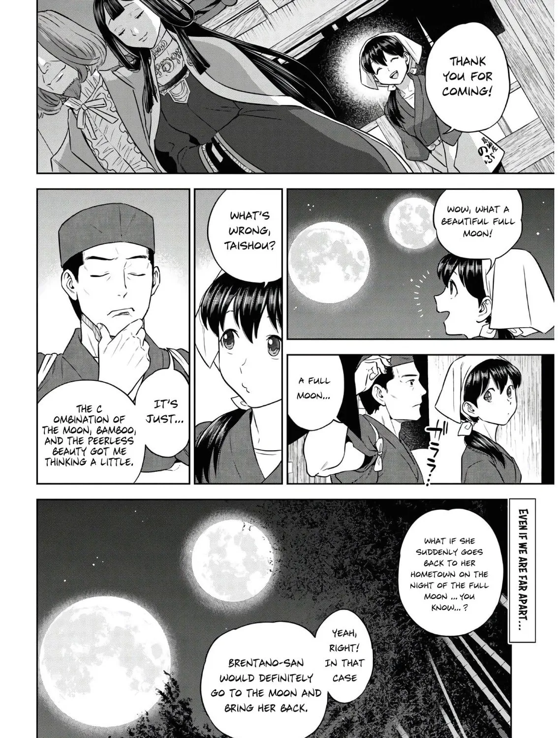 Otherworldly Izakaya "Nobu" Chapter 74 page 50 - 