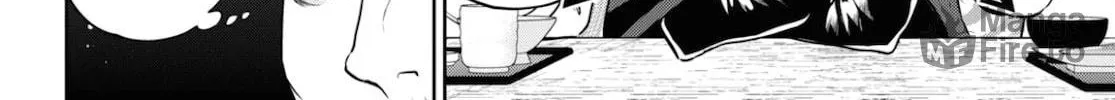 Otherworldly Izakaya "Nobu" Chapter 75 page 12 - 