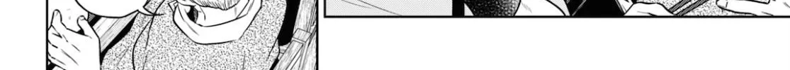Otherworldly Izakaya "Nobu" Chapter 75 page 16 - 