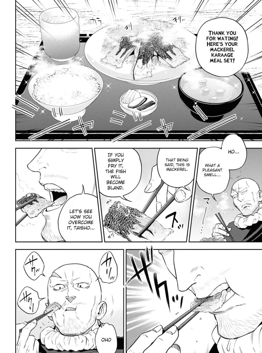 Otherworldly Izakaya "Nobu" Chapter 75 page 19 - 