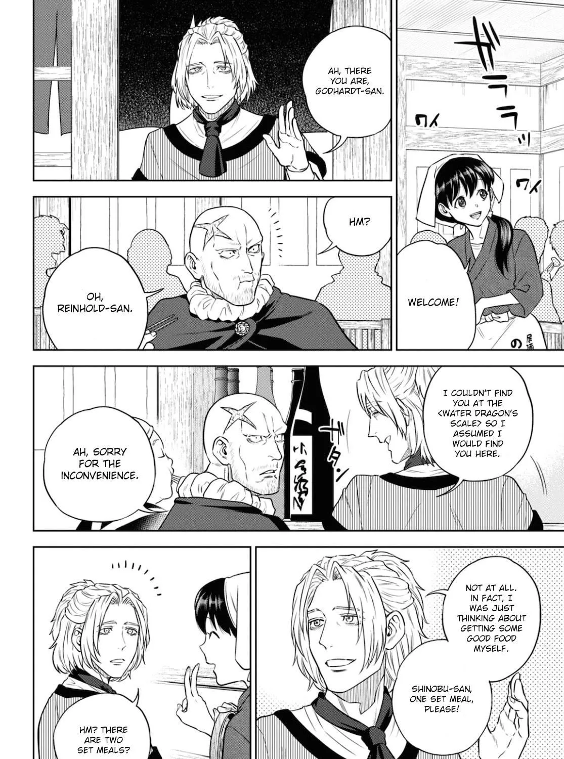 Otherworldly Izakaya "Nobu" Chapter 75 page 23 - 