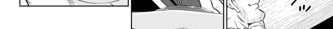 Otherworldly Izakaya "Nobu" Chapter 75 page 32 - 
