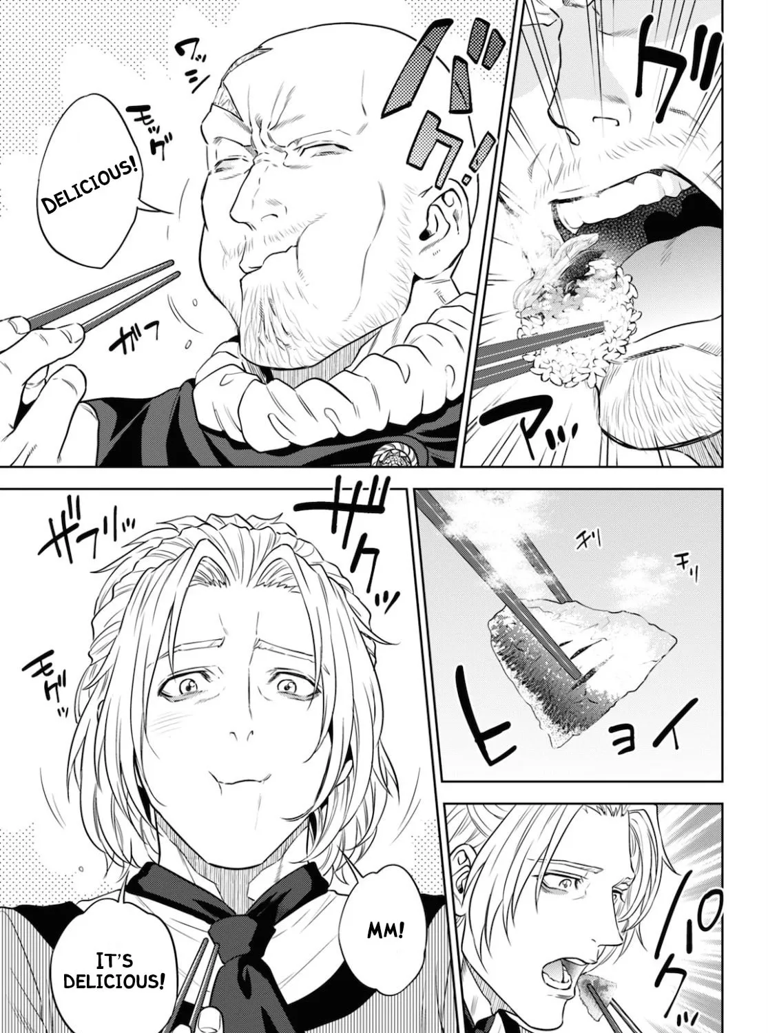 Otherworldly Izakaya "Nobu" Chapter 75 page 33 - 