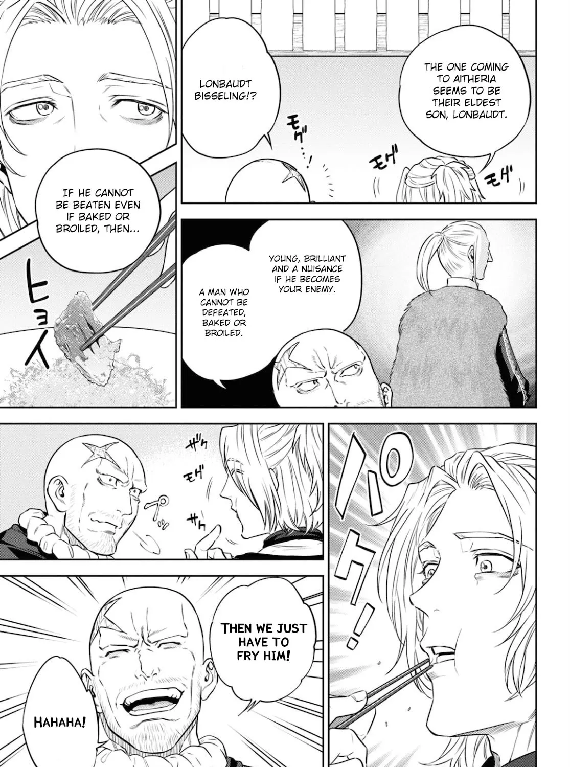 Otherworldly Izakaya "Nobu" Chapter 75 page 37 - 