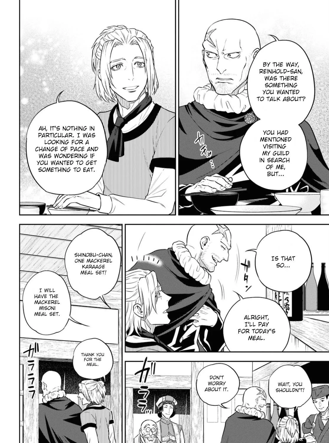 Otherworldly Izakaya "Nobu" Chapter 75 page 39 - 