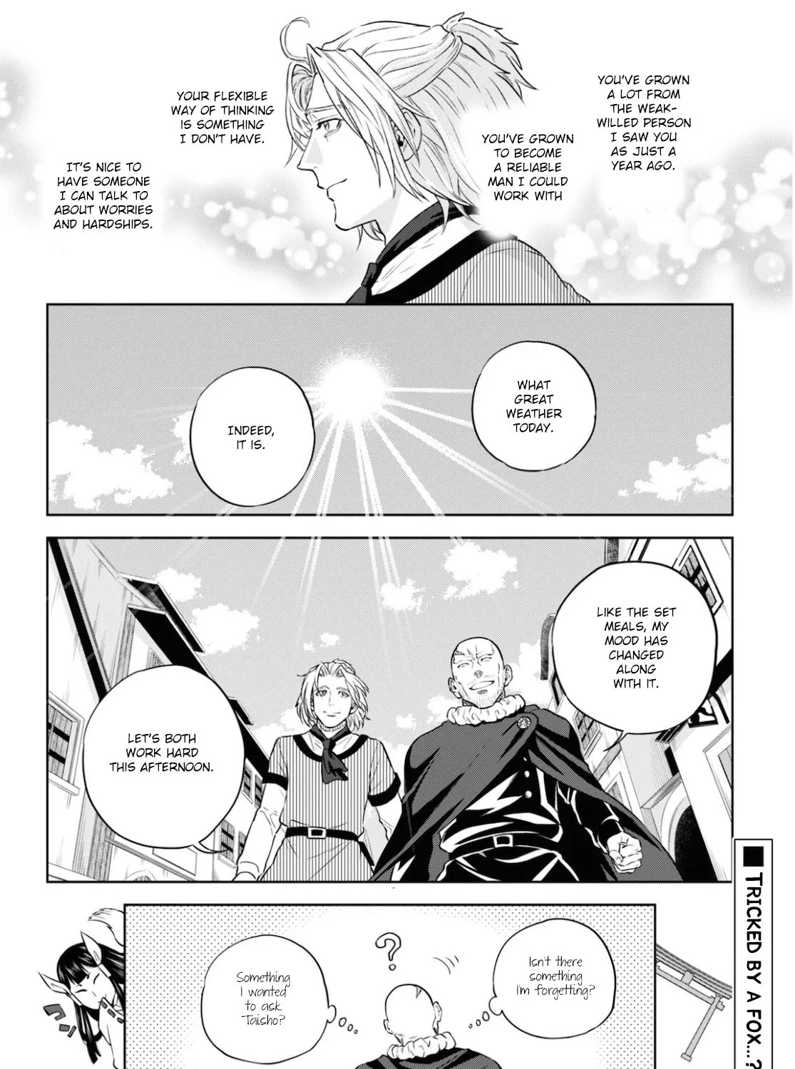 Otherworldly Izakaya "Nobu" Chapter 75 page 43 - 