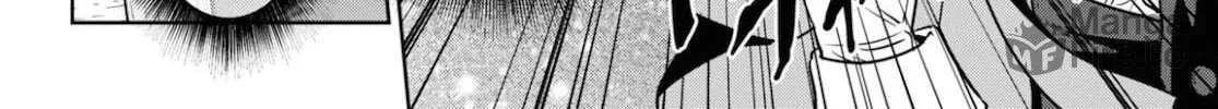 Otherworldly Izakaya "Nobu" Chapter 76 page 12 - 