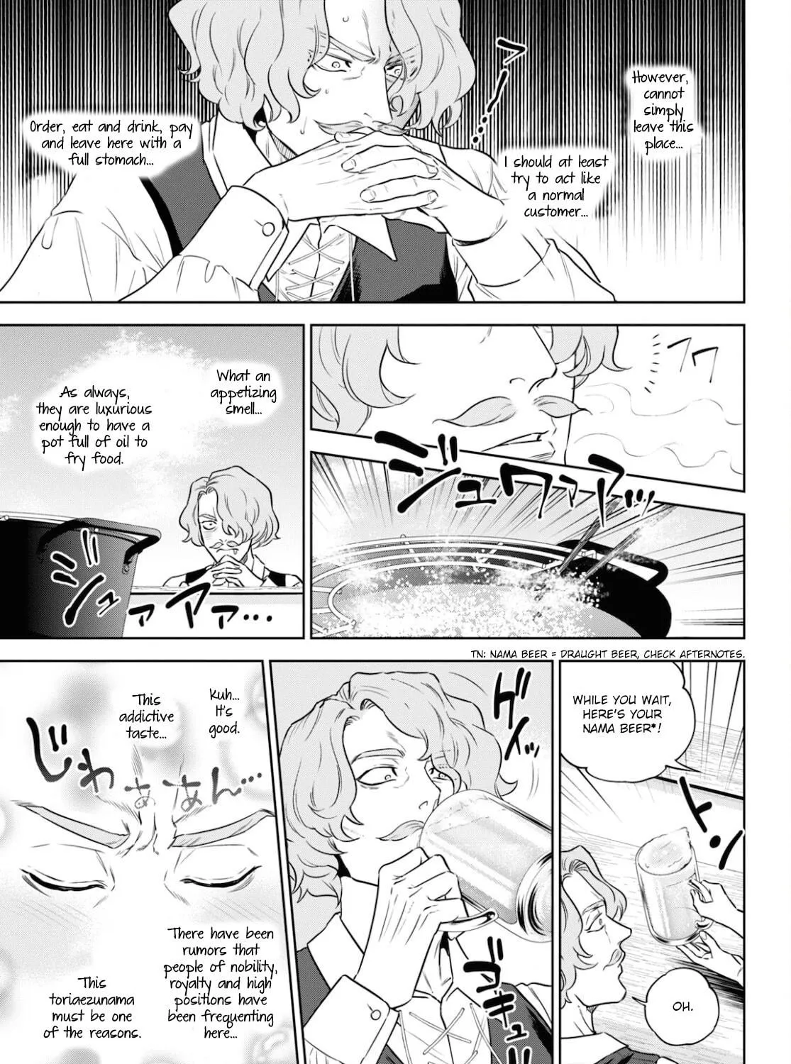 Otherworldly Izakaya "Nobu" Chapter 76 page 17 - 