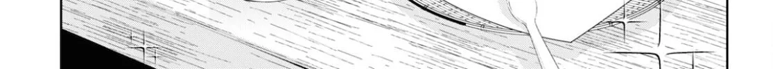 Otherworldly Izakaya "Nobu" Chapter 76 page 22 - 