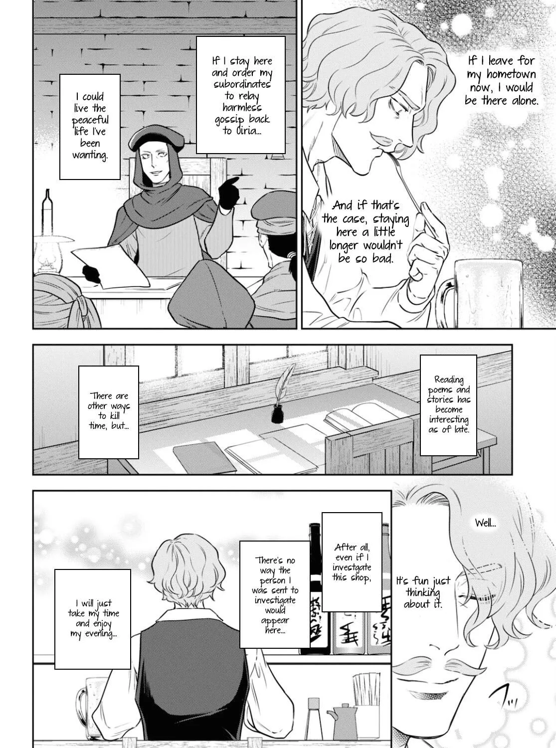 Otherworldly Izakaya "Nobu" Chapter 76 page 23 - 