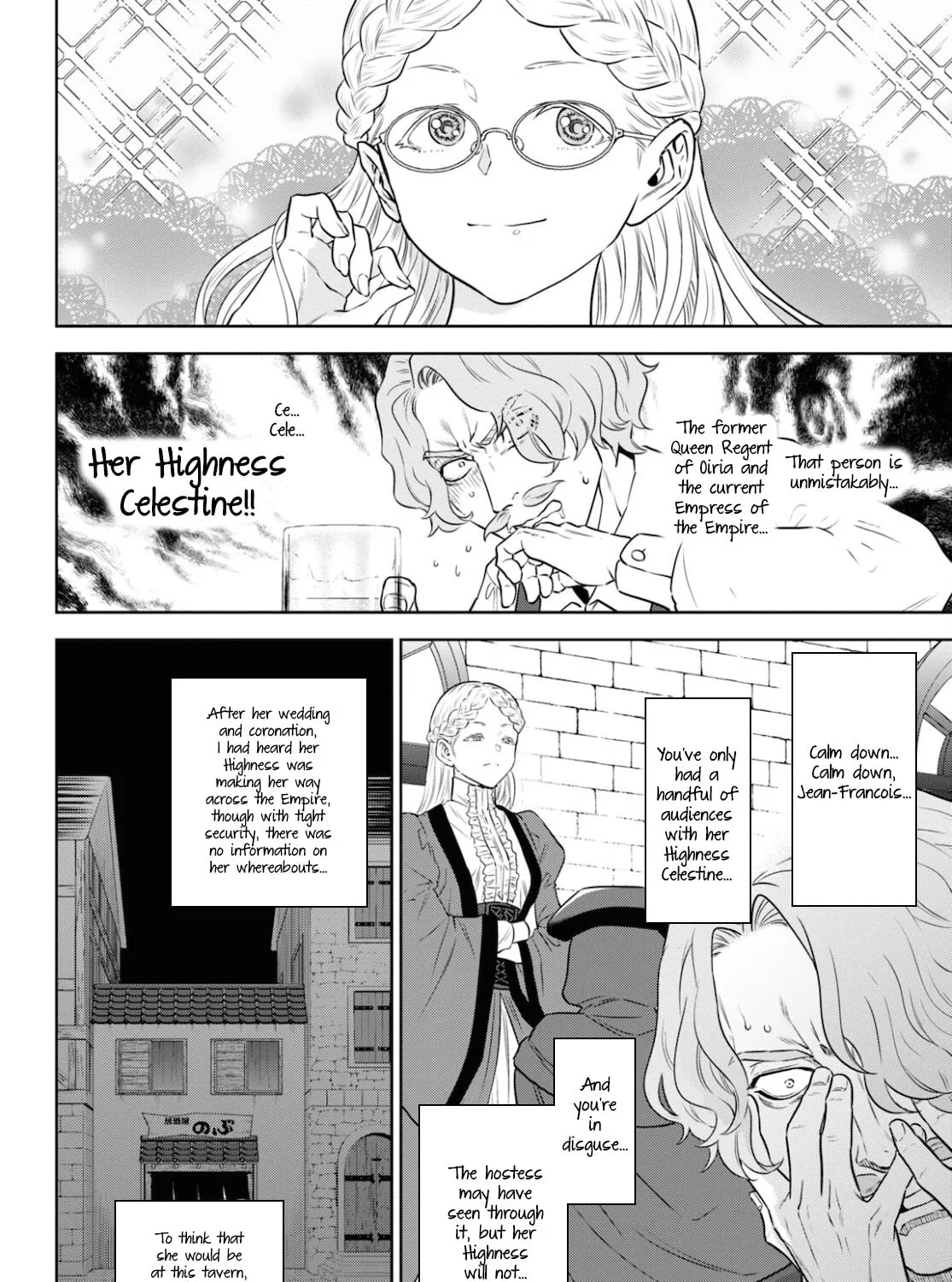 Otherworldly Izakaya "Nobu" Chapter 76 page 27 - 