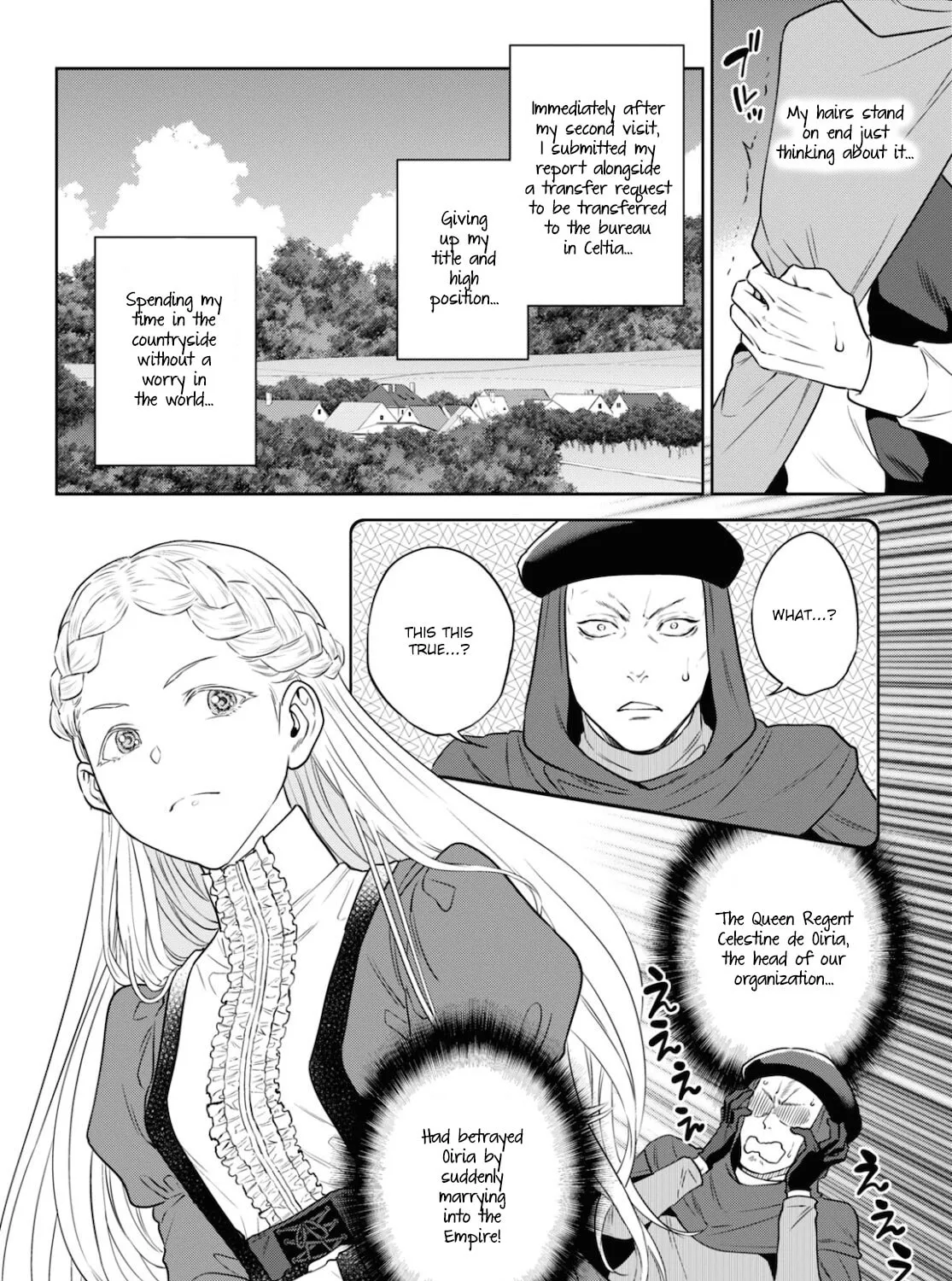 Otherworldly Izakaya "Nobu" Chapter 76 page 7 - 