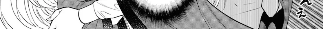 Otherworldly Izakaya "Nobu" Chapter 76 page 8 - 
