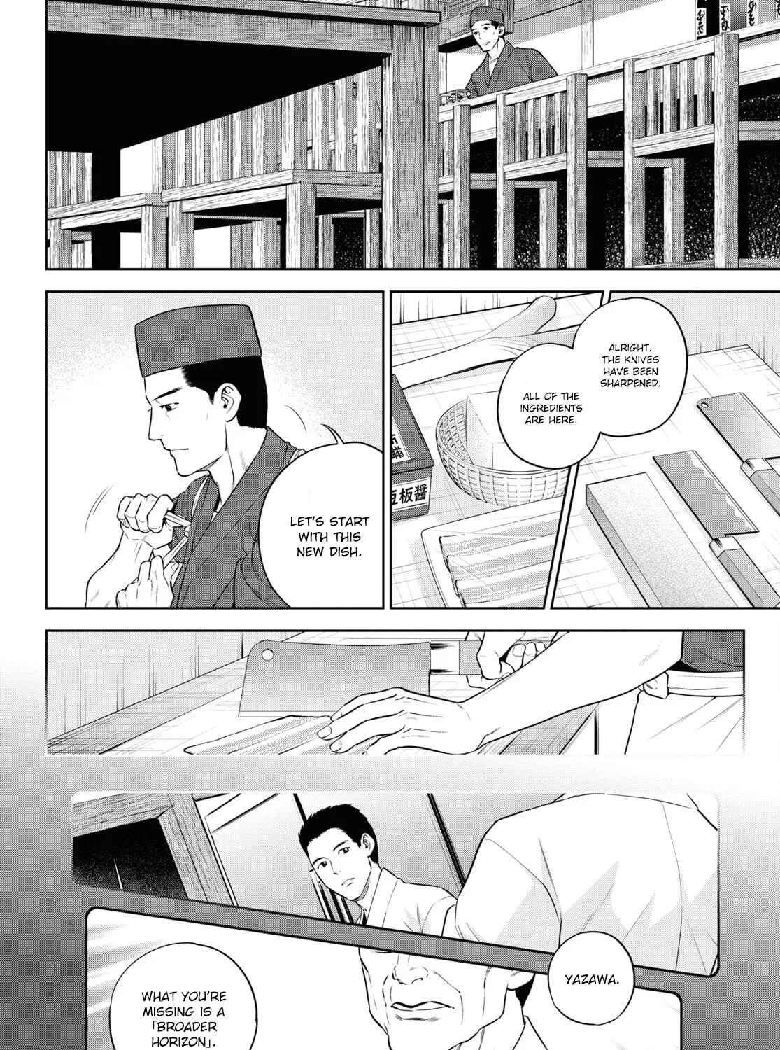 Otherworldly Izakaya "Nobu" Chapter 77 page 3 - 