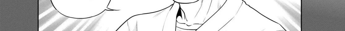 Otherworldly Izakaya "Nobu" Chapter 77 page 4 - 