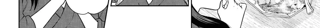 Otherworldly Izakaya "Nobu" Chapter 77 page 32 - 