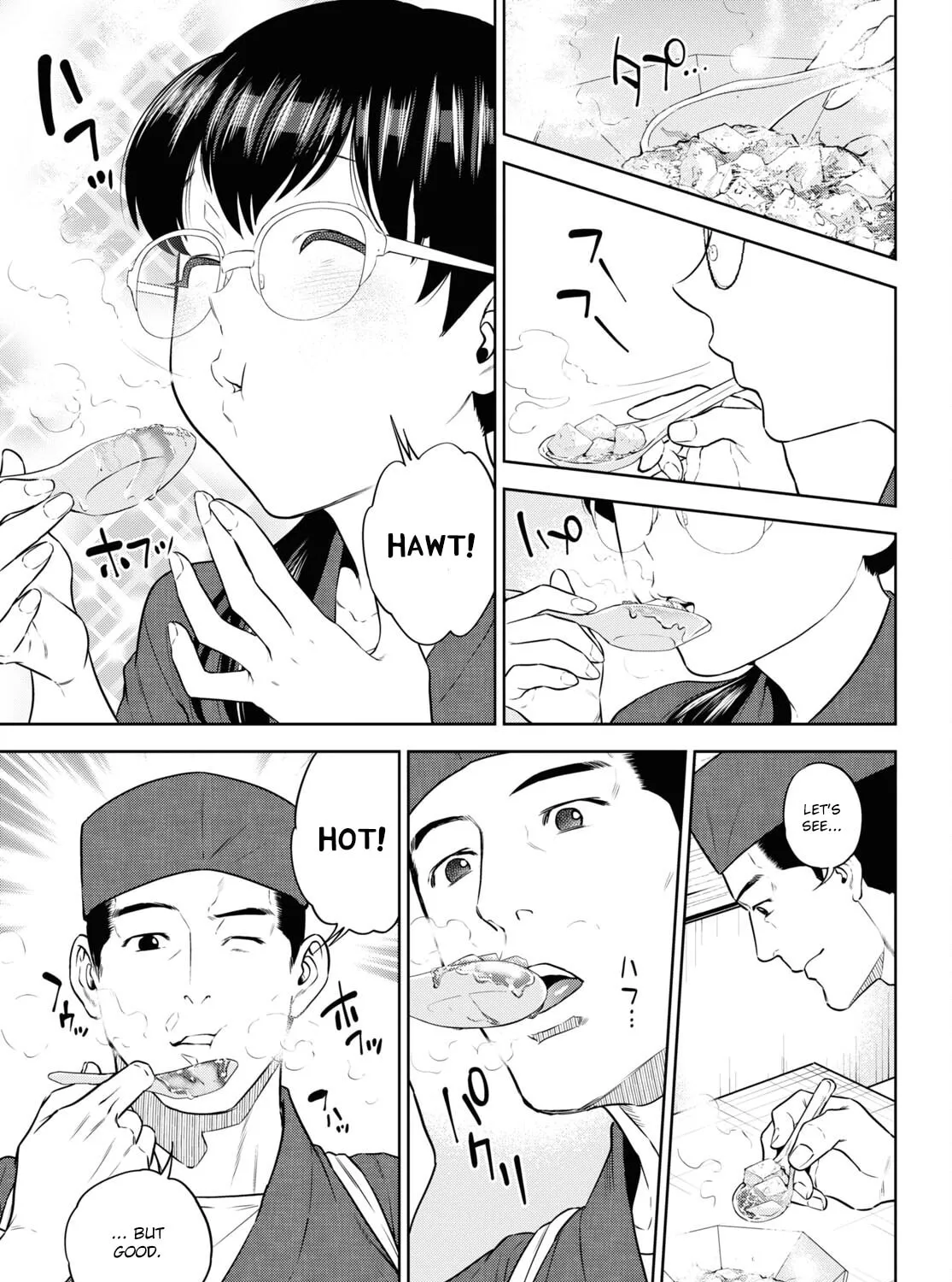 Otherworldly Izakaya "Nobu" Chapter 77 page 33 - 