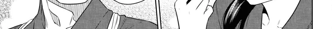Otherworldly Izakaya "Nobu" Chapter 77 page 38 - 