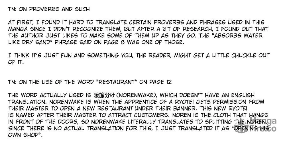 Otherworldly Izakaya "Nobu" Chapter 77 page 47 - 