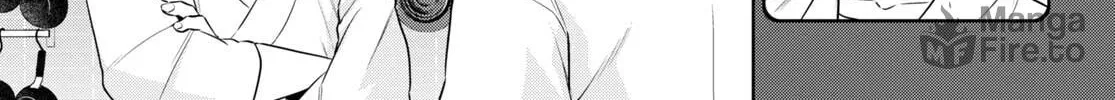 Otherworldly Izakaya "Nobu" Chapter 77 page 6 - 