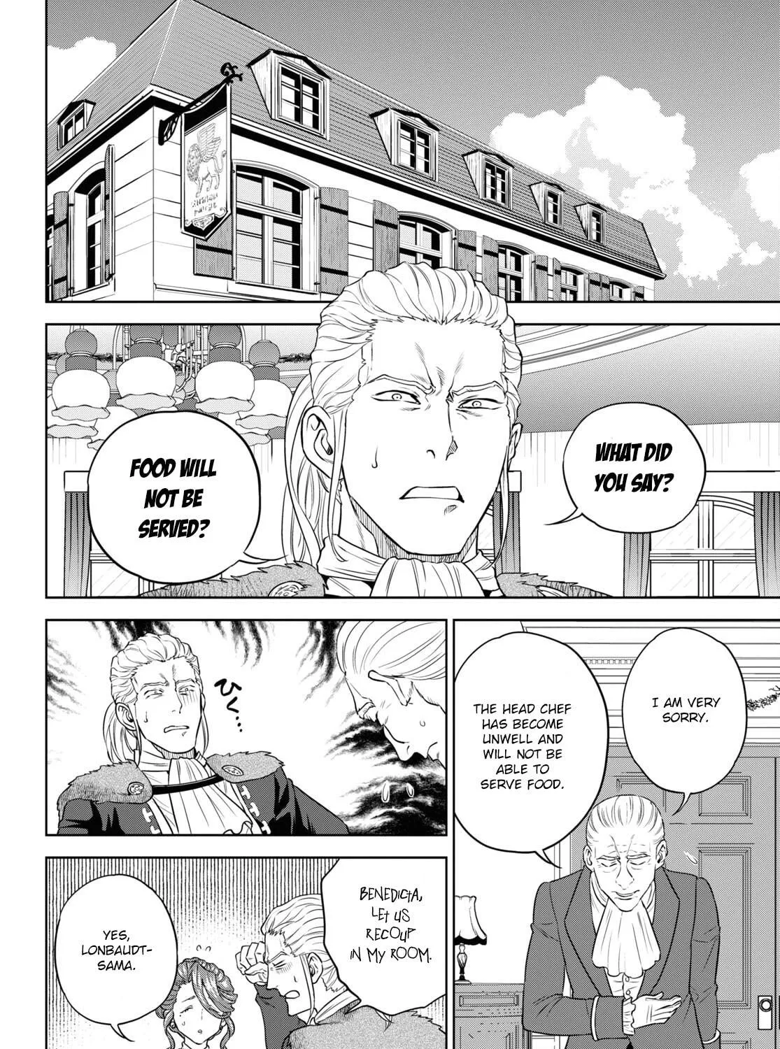 Otherworldly Izakaya "Nobu" Chapter 78 page 11 - 