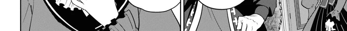 Otherworldly Izakaya "Nobu" Chapter 78 page 16 - 
