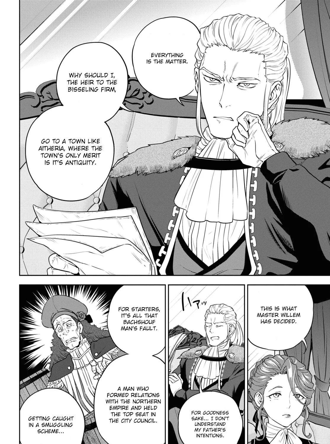 Otherworldly Izakaya "Nobu" Chapter 78 page 3 - 