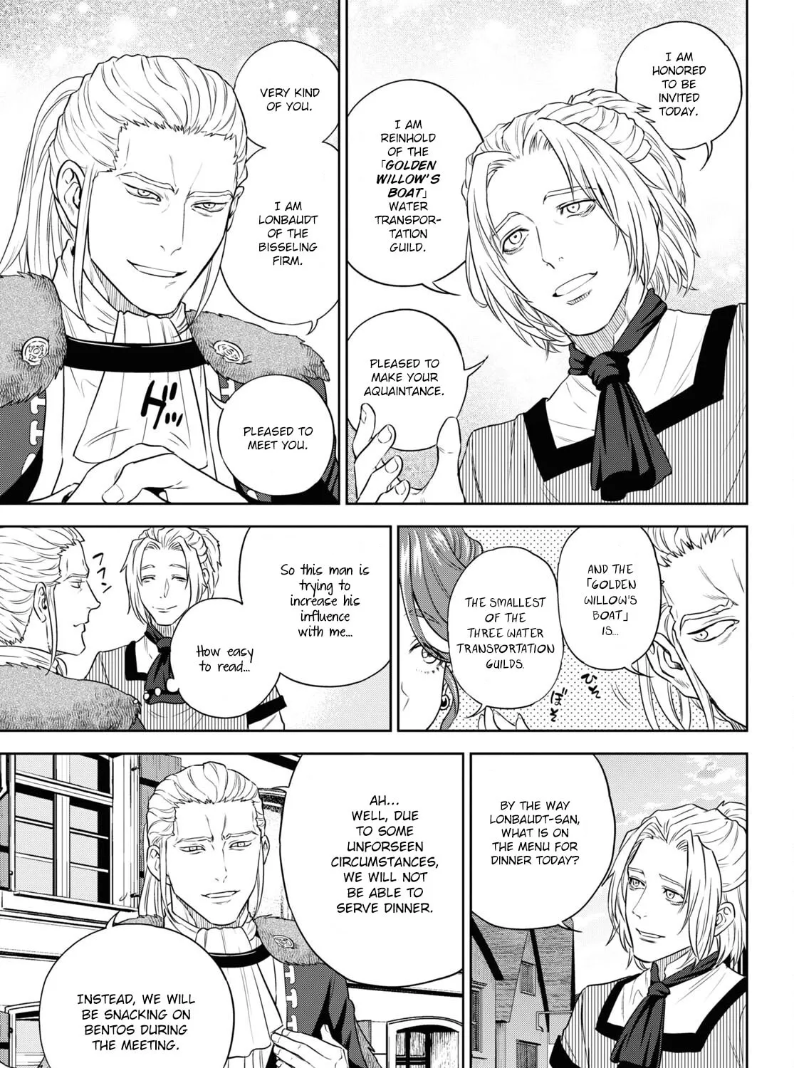 Otherworldly Izakaya "Nobu" Chapter 78 page 21 - 