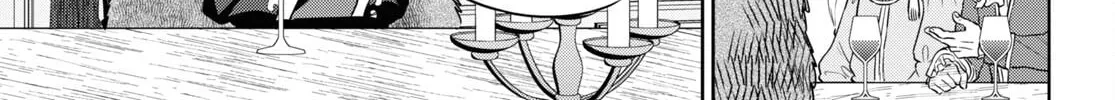 Otherworldly Izakaya "Nobu" Chapter 78 page 26 - 