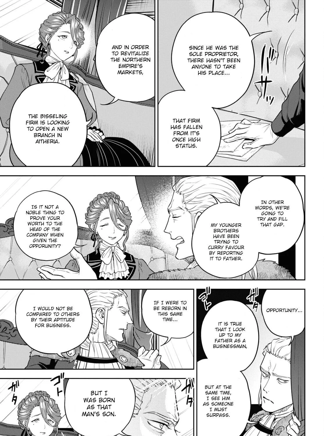 Otherworldly Izakaya "Nobu" Chapter 78 page 5 - 