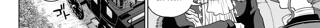 Otherworldly Izakaya "Nobu" Chapter 78 page 8 - 