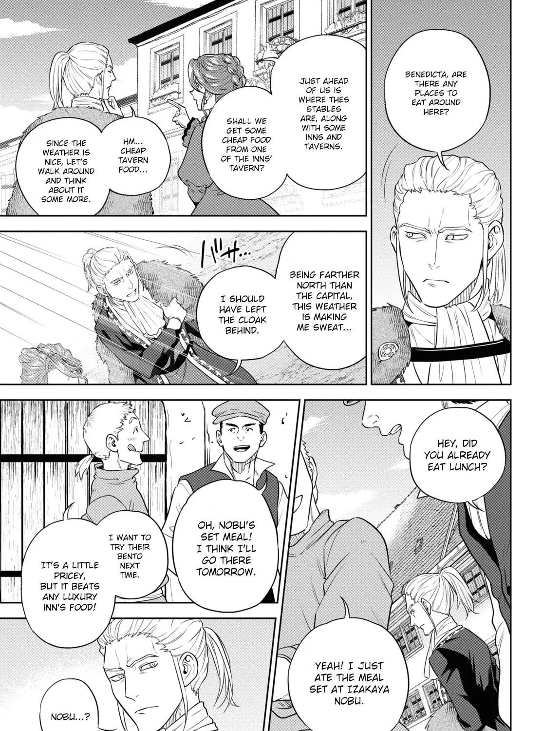 Otherworldly Izakaya "Nobu" Chapter 79 page 17 - 