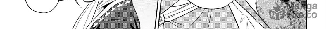 Otherworldly Izakaya "Nobu" Chapter 79 page 18 - 