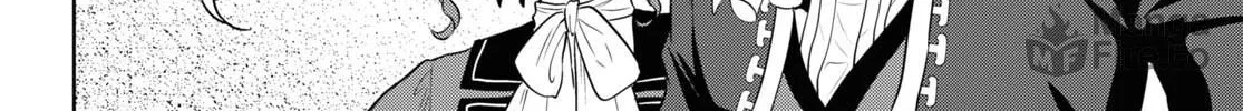 Otherworldly Izakaya "Nobu" Chapter 79 page 20 - 