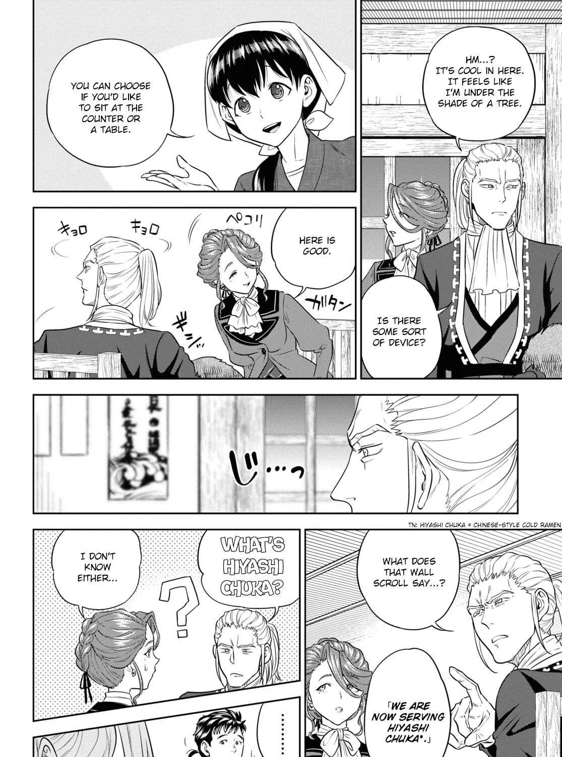 Otherworldly Izakaya "Nobu" Chapter 79 page 23 - 