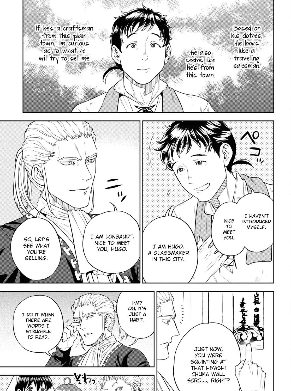 Otherworldly Izakaya "Nobu" Chapter 79 page 29 - 