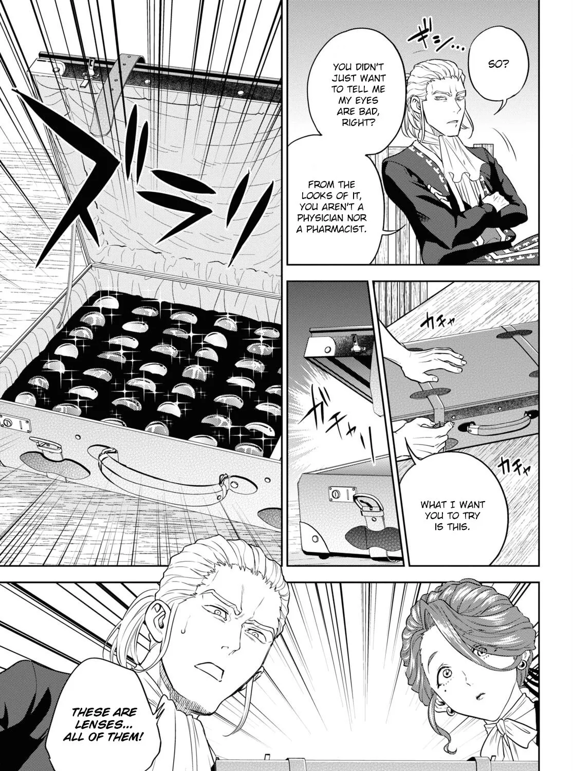 Otherworldly Izakaya "Nobu" Chapter 79 page 33 - 
