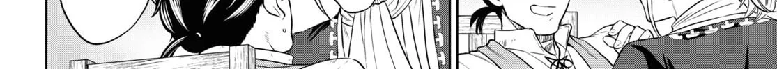 Otherworldly Izakaya "Nobu" Chapter 79 page 44 - 