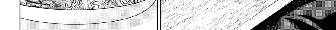 Otherworldly Izakaya "Nobu" Chapter 79 page 52 - 