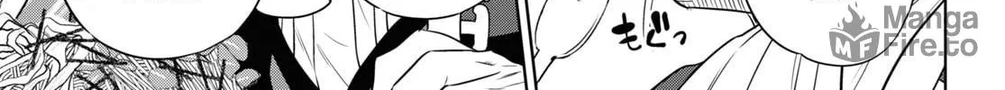 Otherworldly Izakaya "Nobu" Chapter 79 page 54 - 