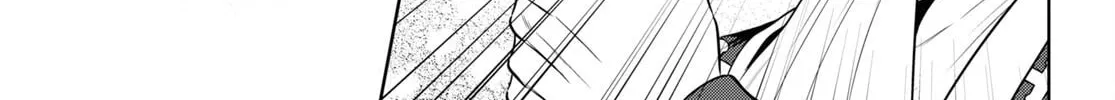 Otherworldly Izakaya "Nobu" Chapter 79 page 58 - 