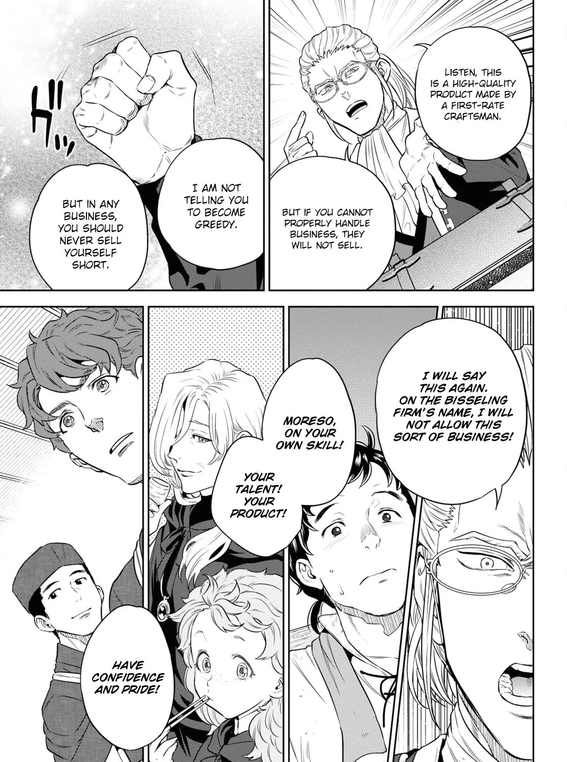 Otherworldly Izakaya "Nobu" Chapter 79 page 61 - 