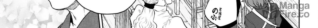 Otherworldly Izakaya "Nobu" Chapter 79 page 66 - 