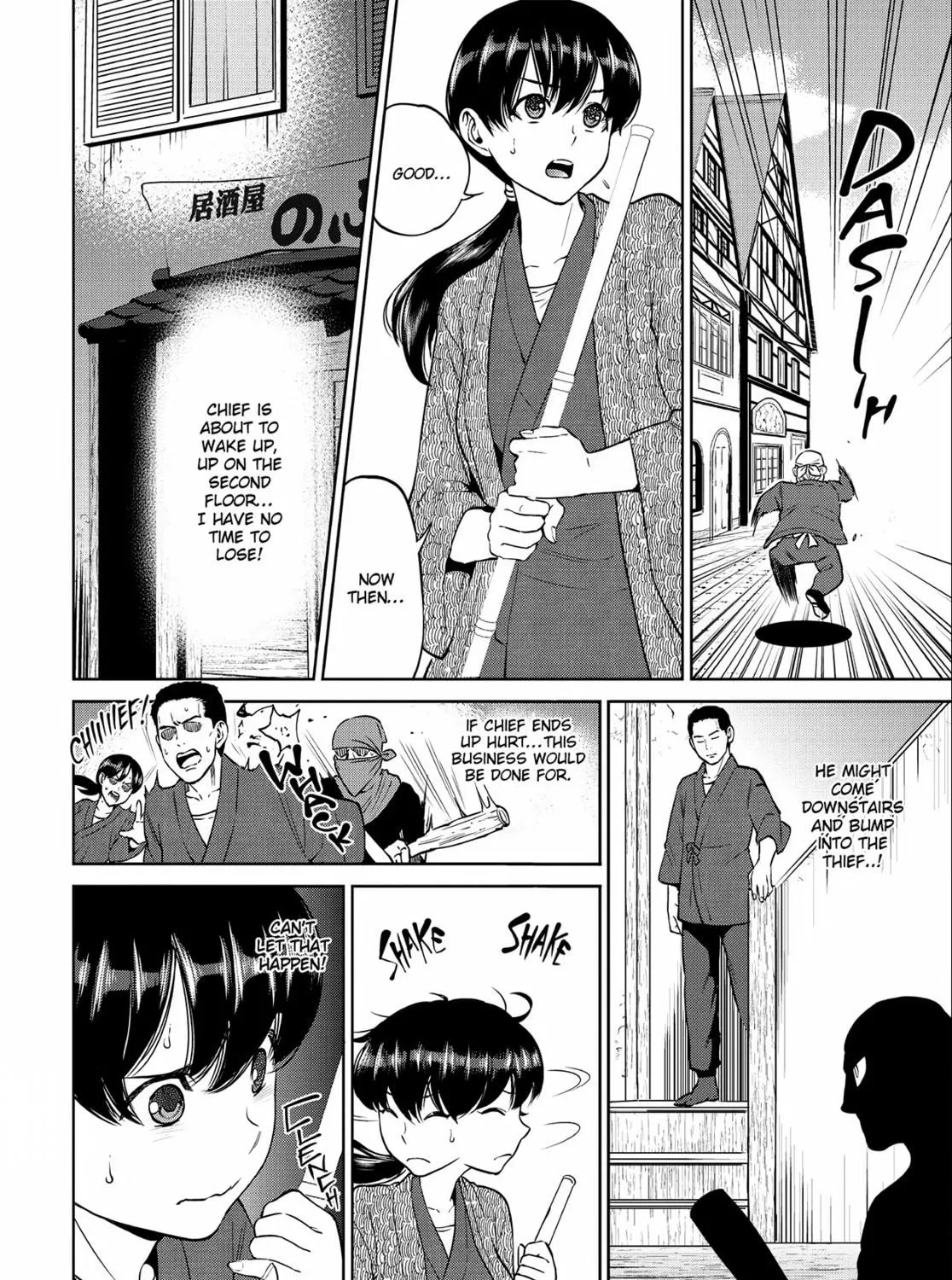 Otherworldly Izakaya "Nobu" Chapter 8 page 11 - 