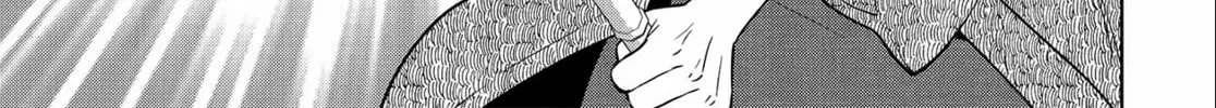 Otherworldly Izakaya "Nobu" Chapter 8 page 14 - 