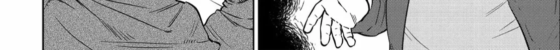 Otherworldly Izakaya "Nobu" Chapter 8 page 16 - 