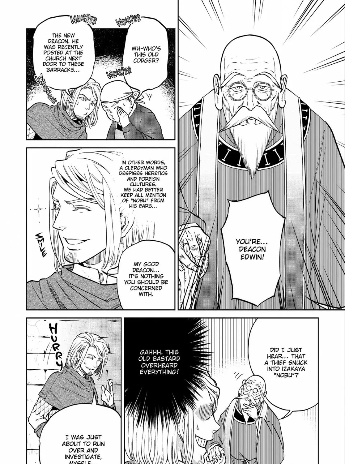 Otherworldly Izakaya "Nobu" Chapter 8 page 19 - 