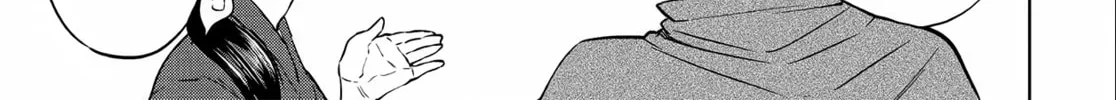 Otherworldly Izakaya "Nobu" Chapter 8 page 46 - 