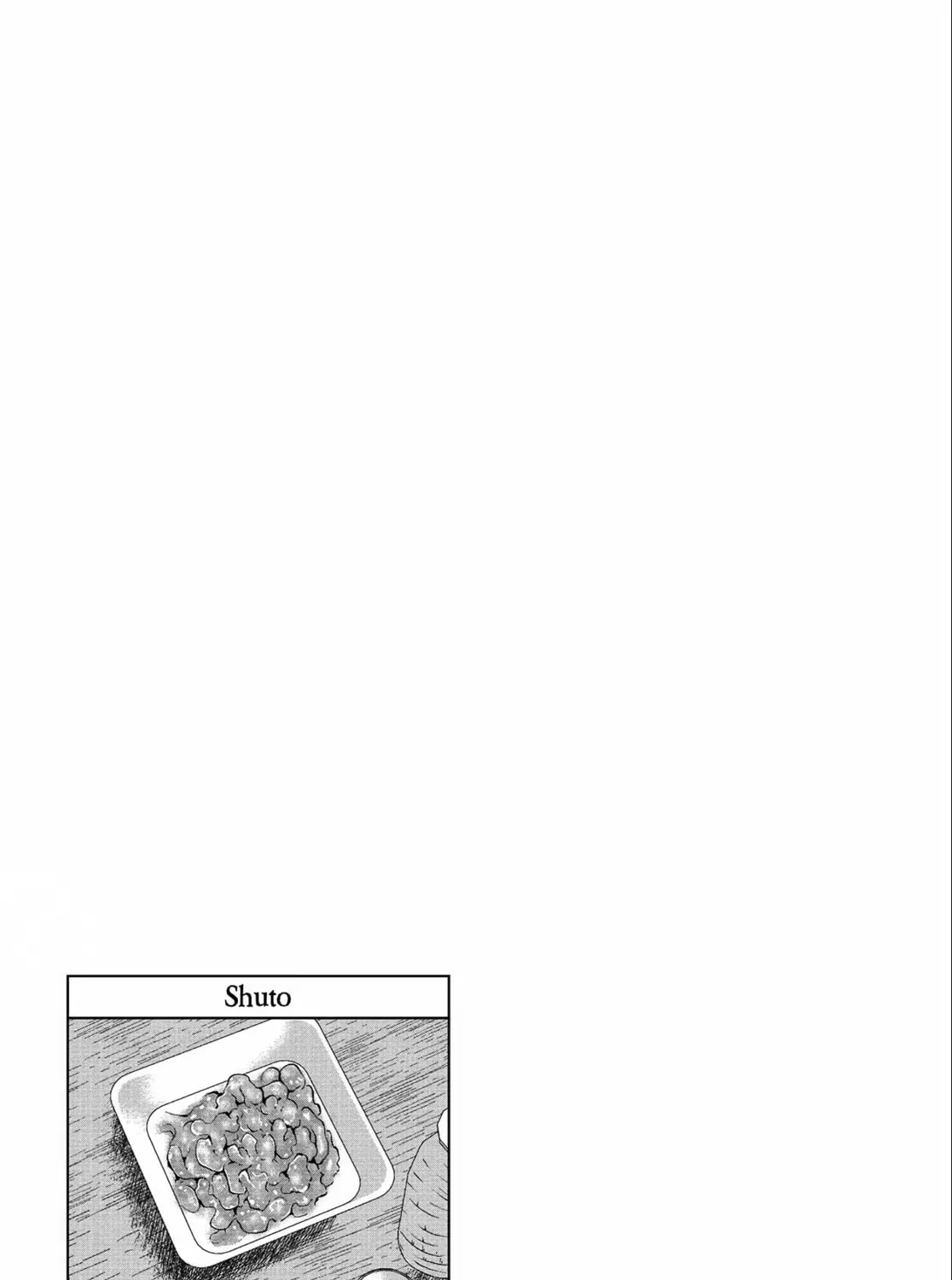 Otherworldly Izakaya "Nobu" Chapter 8 page 73 - 
